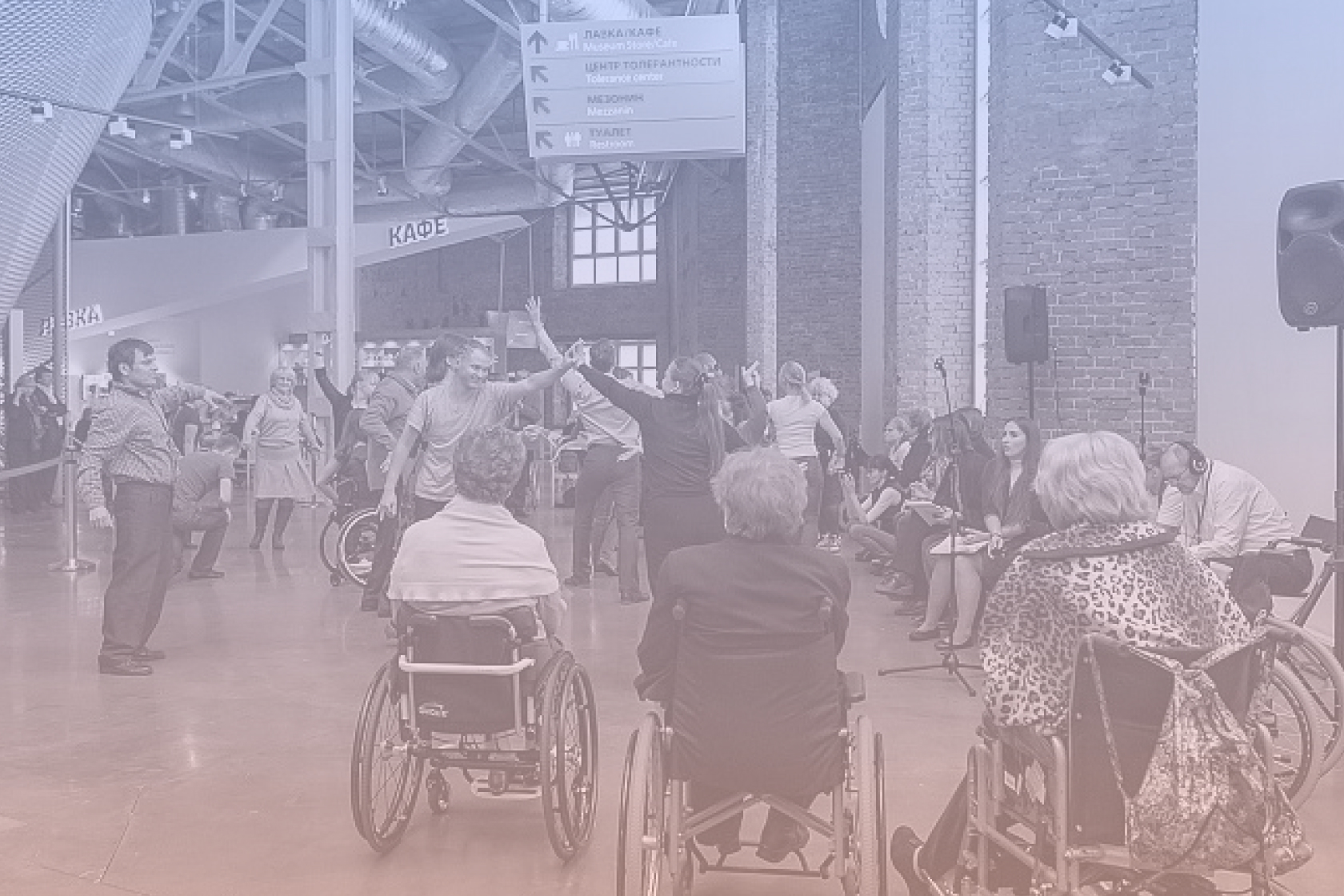 Благотворительный фонд «Свет»