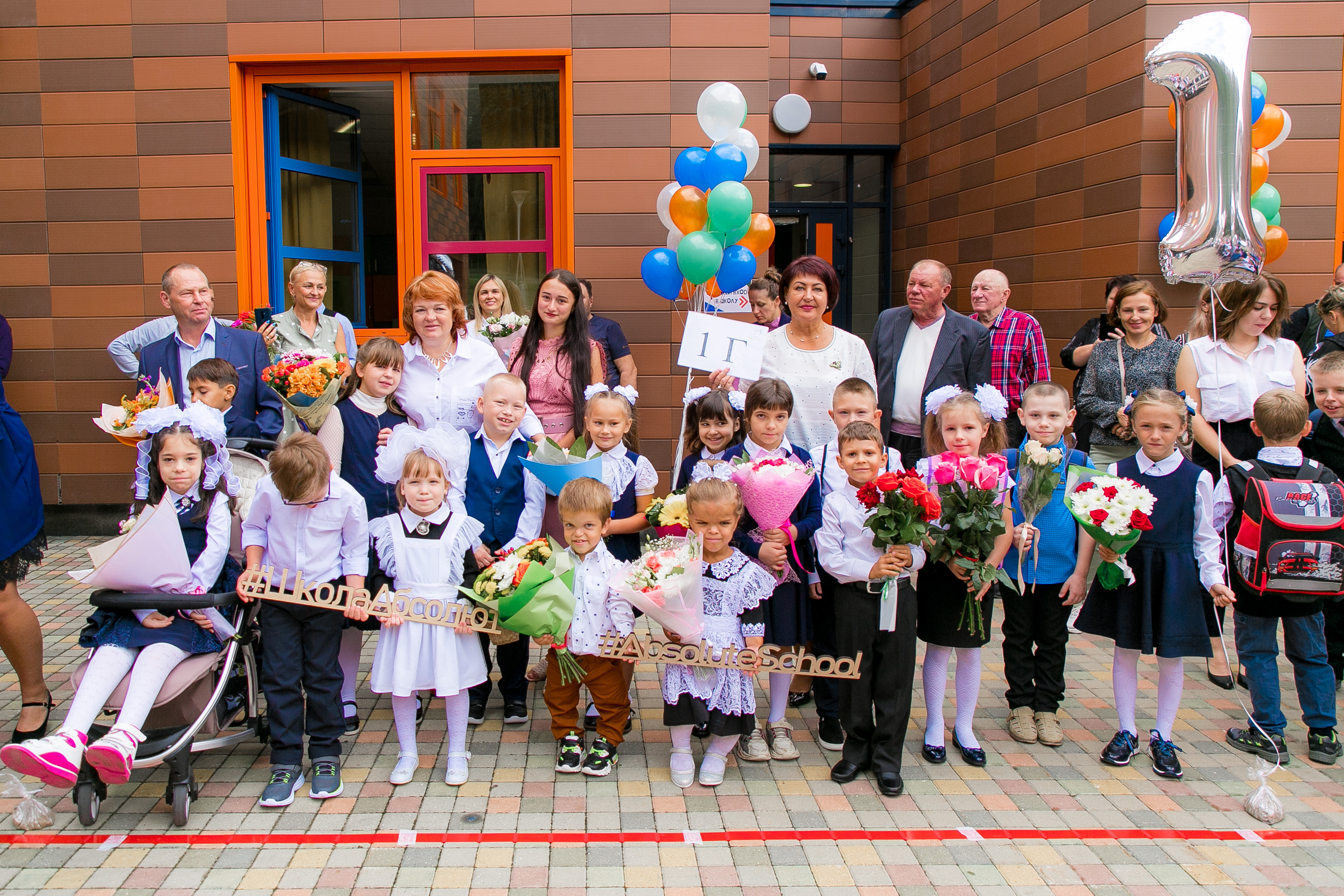 Благотворительный фонд «Свет»