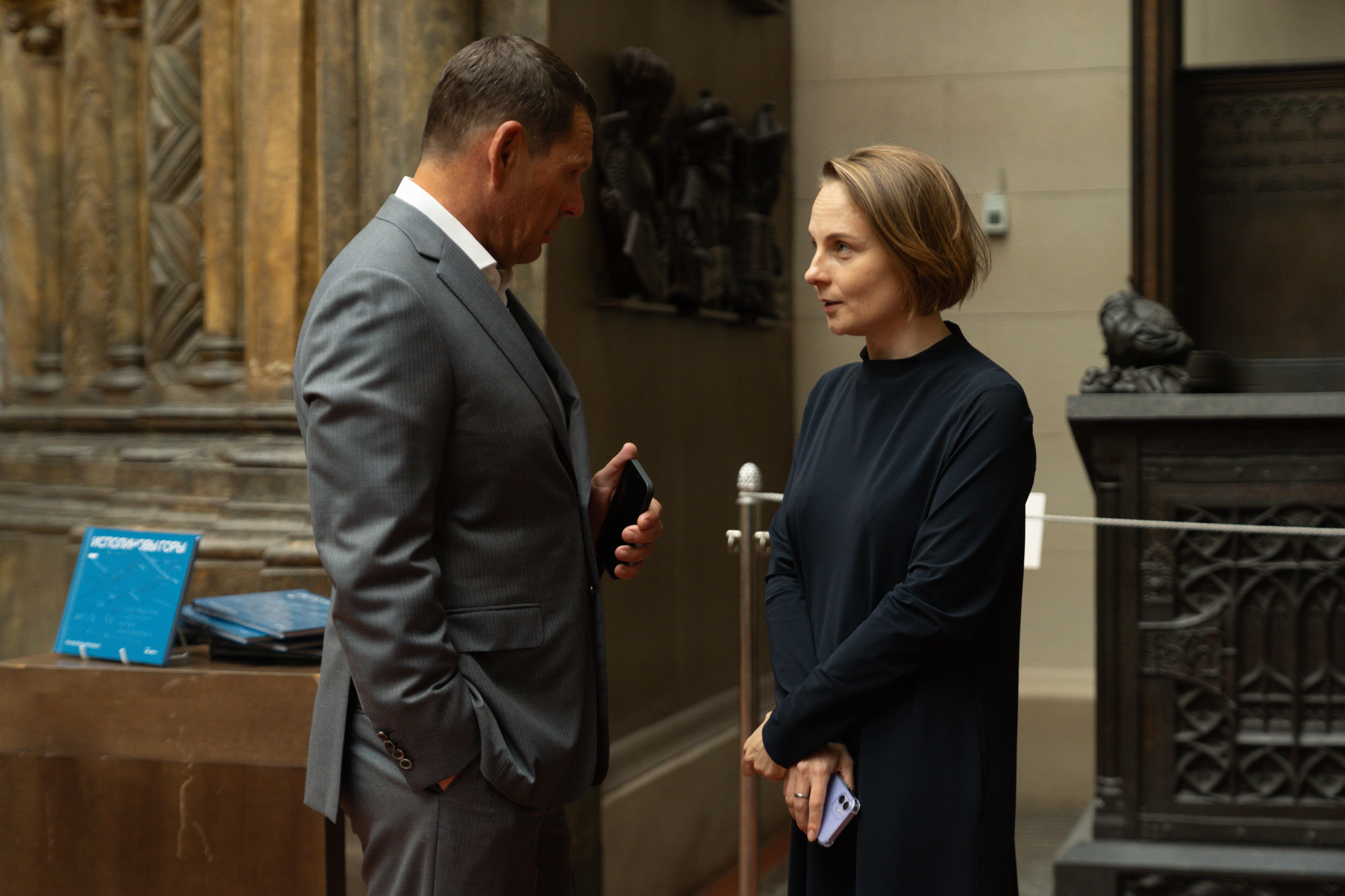 Благотворительный фонд «Свет»