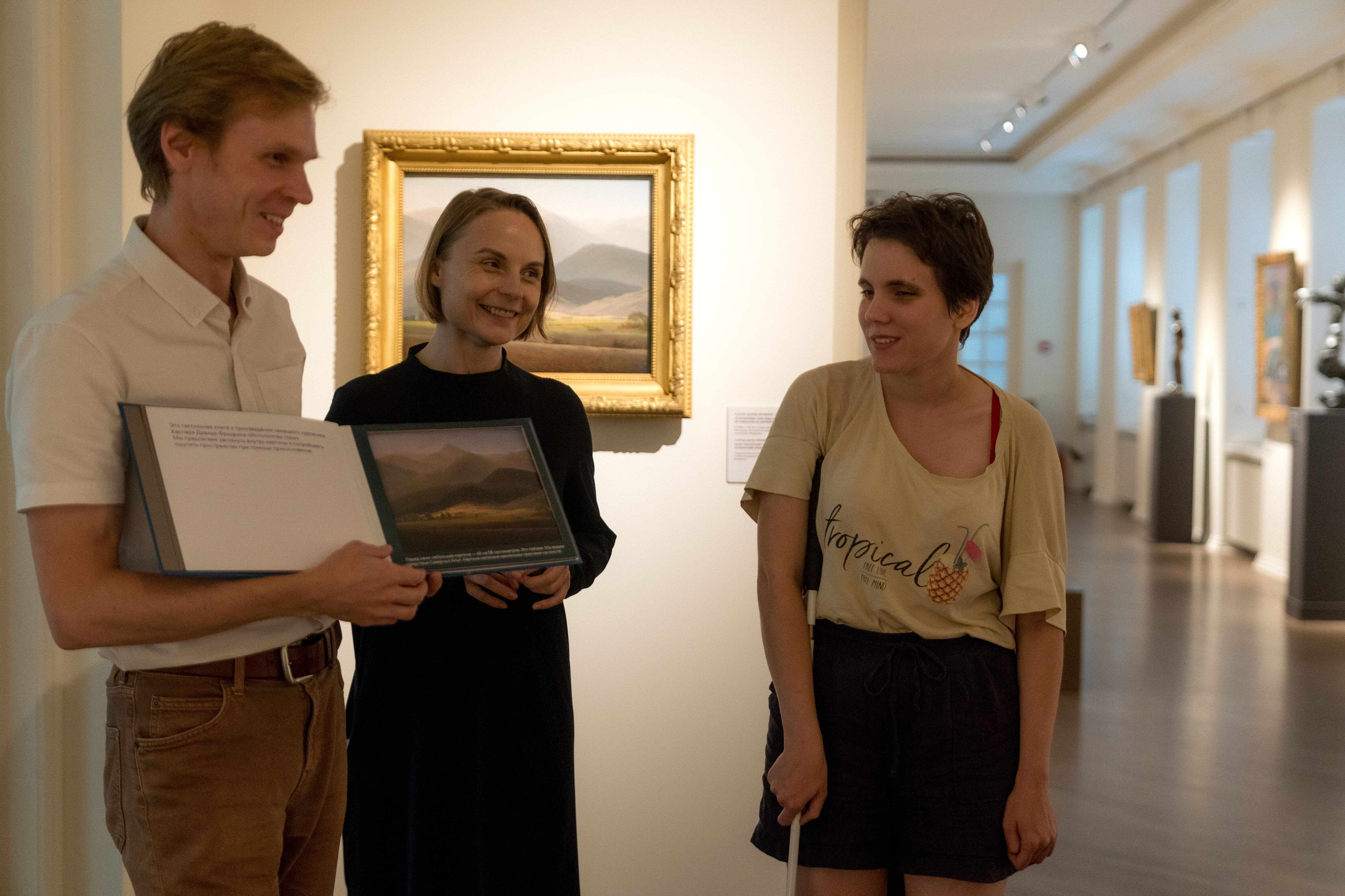 Благотворительный фонд «Свет»