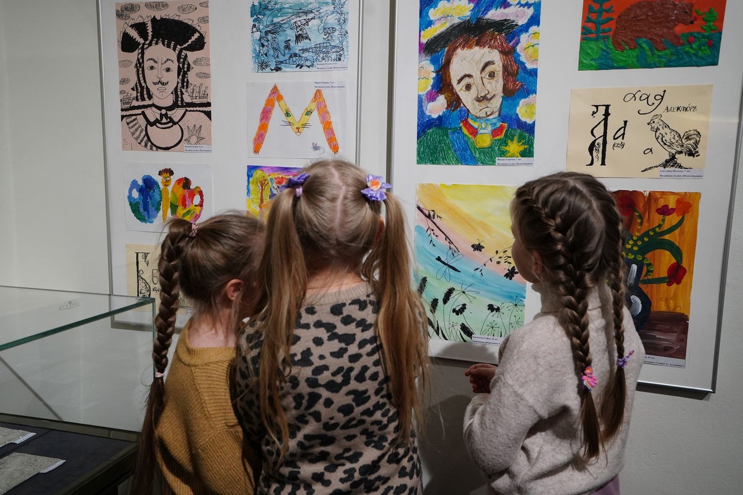 Благотворительный фонд «Свет»