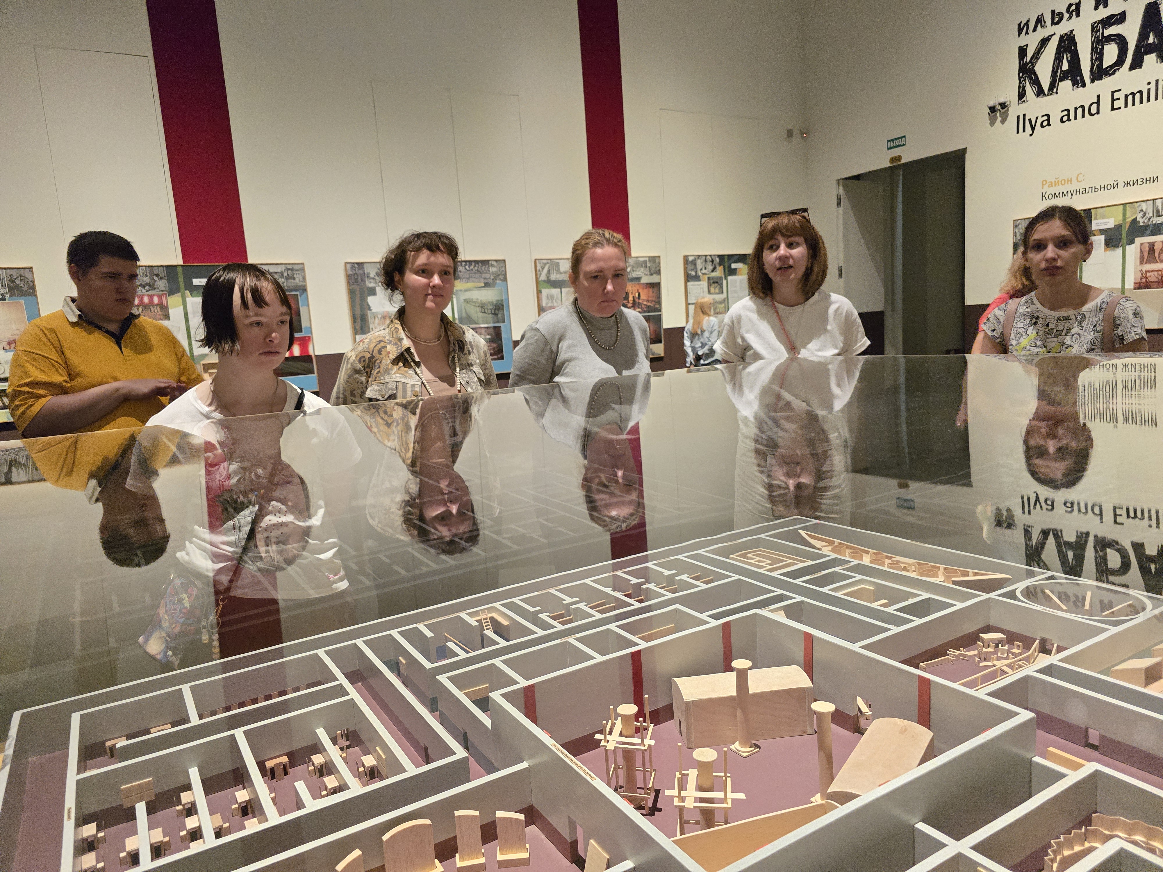 Благотворительный фонд «Свет»