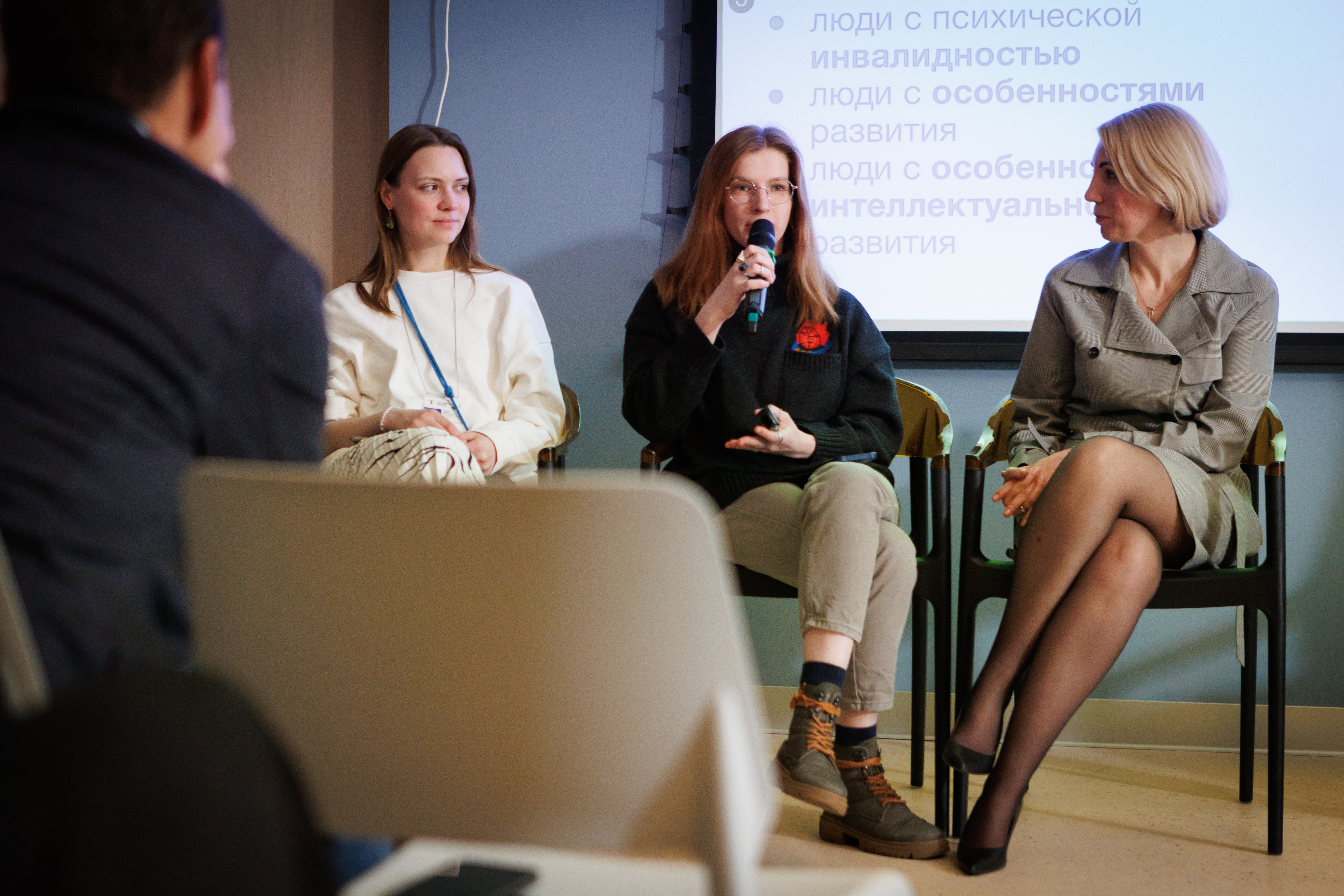 Благотворительный фонд «Свет»