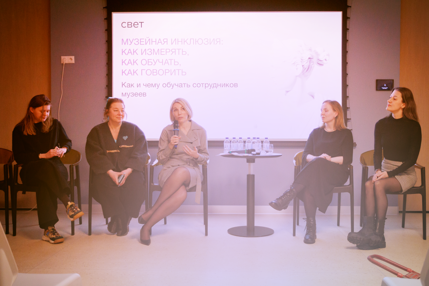 Благотворительный фонд «Свет»