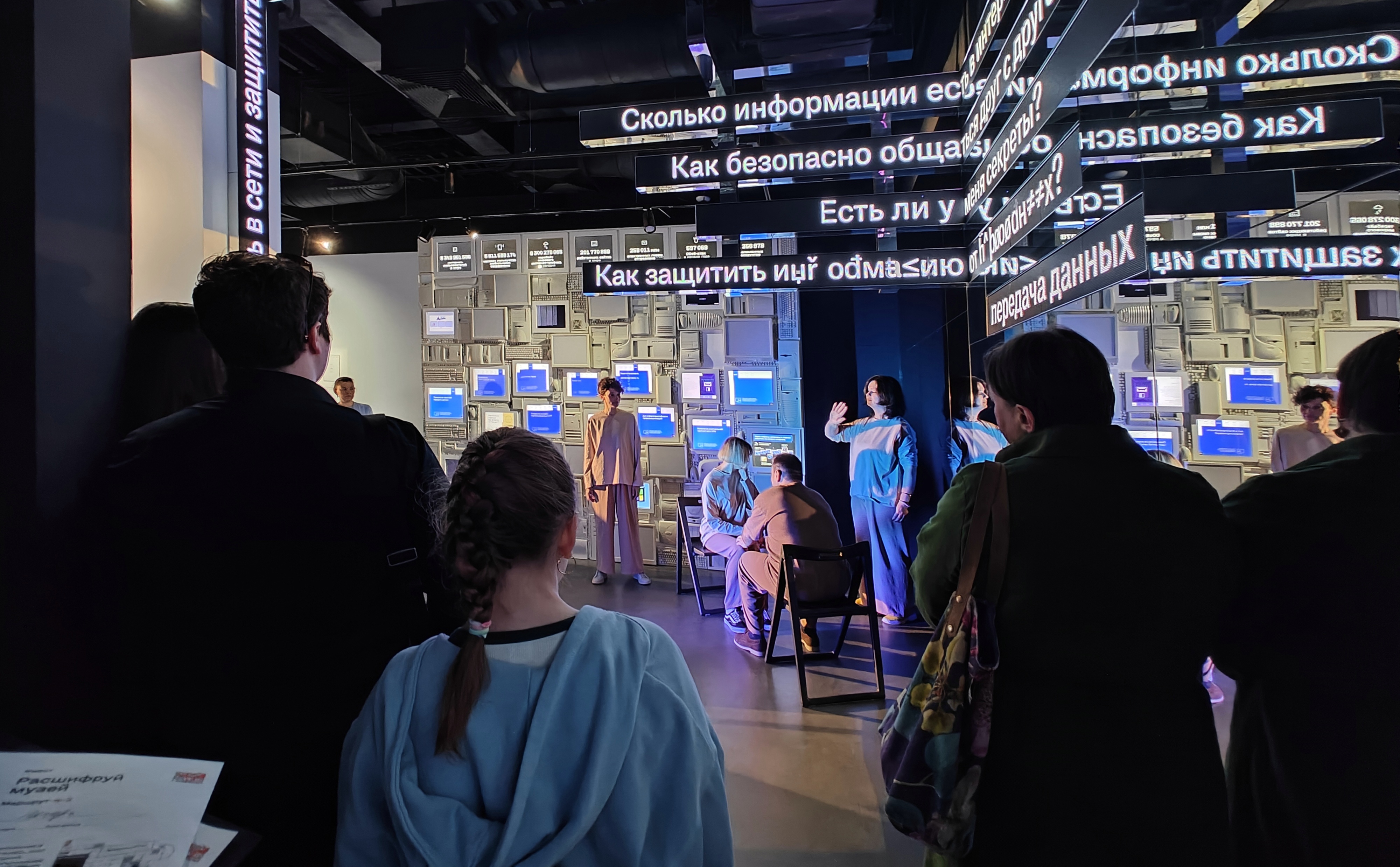 Благотворительный фонд «Свет»