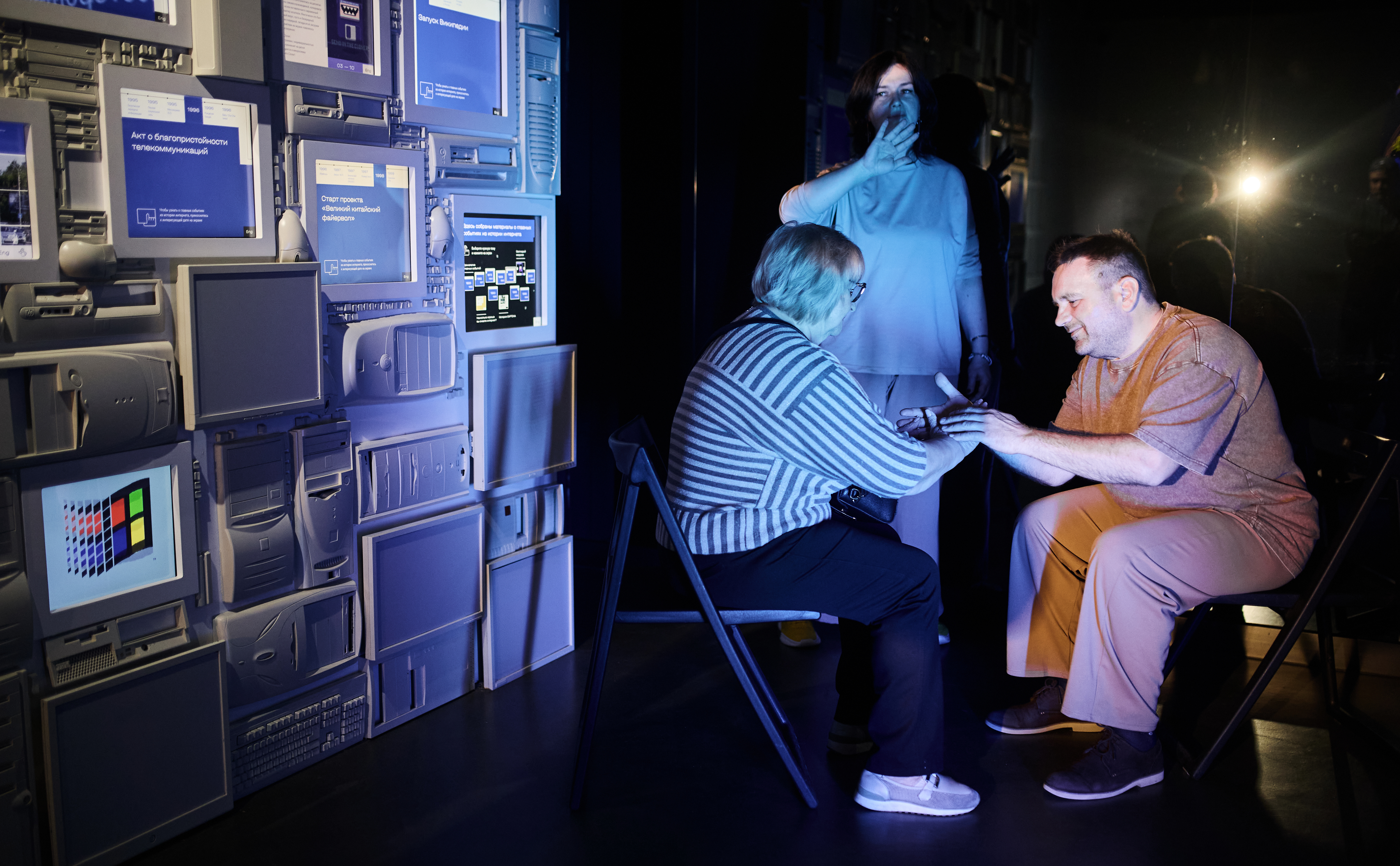 Благотворительный фонд «Свет»