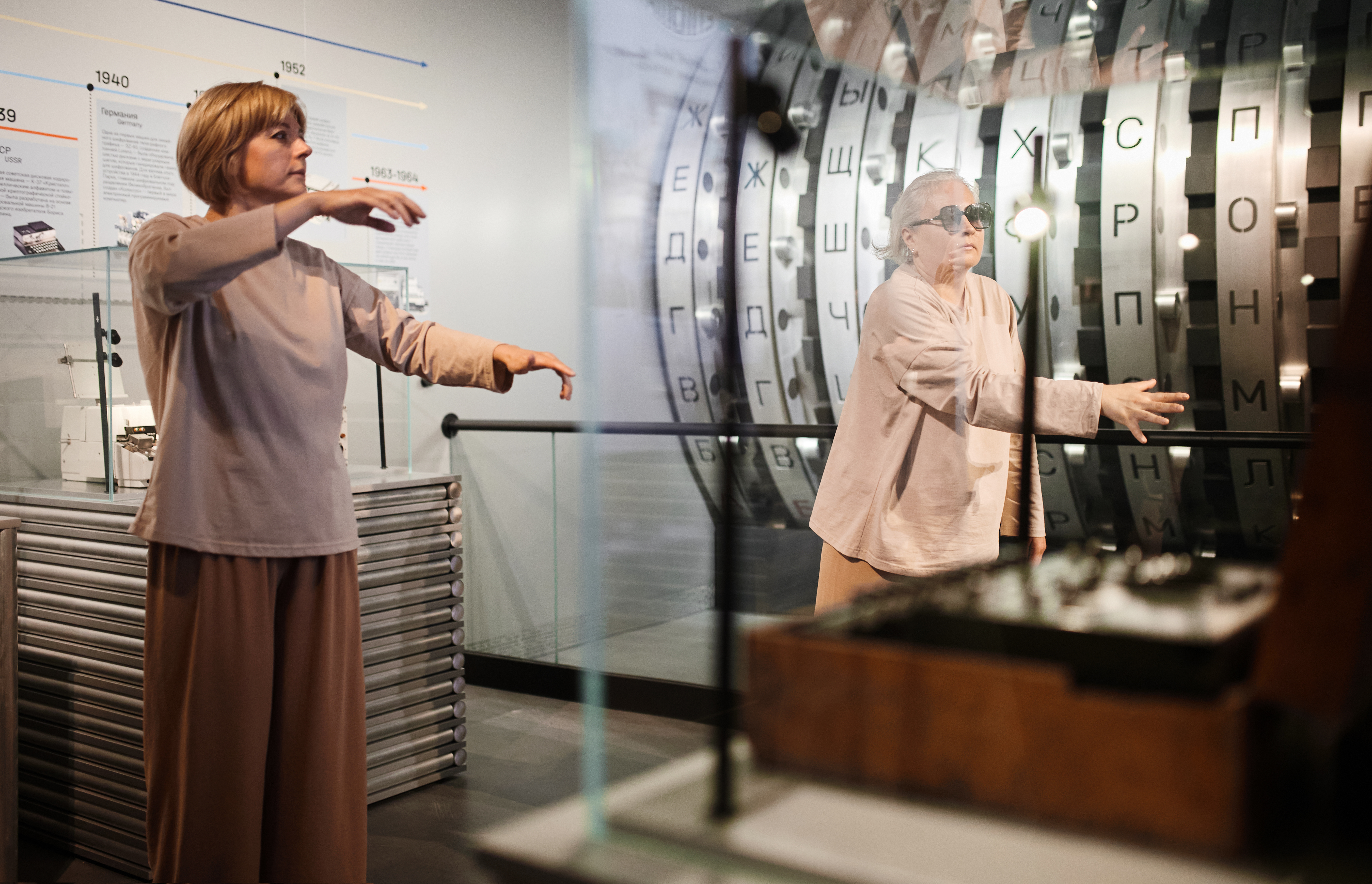 Благотворительный фонд «Свет»