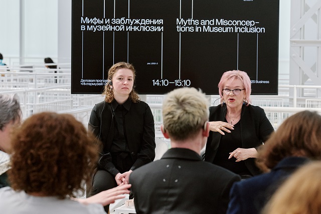 Благотворительный фонд «Свет»