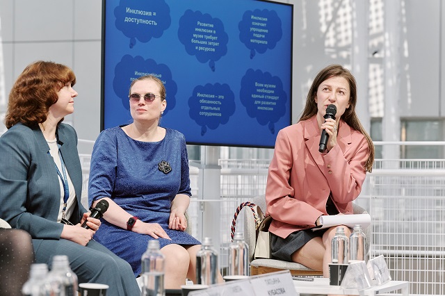 Благотворительный фонд «Свет»