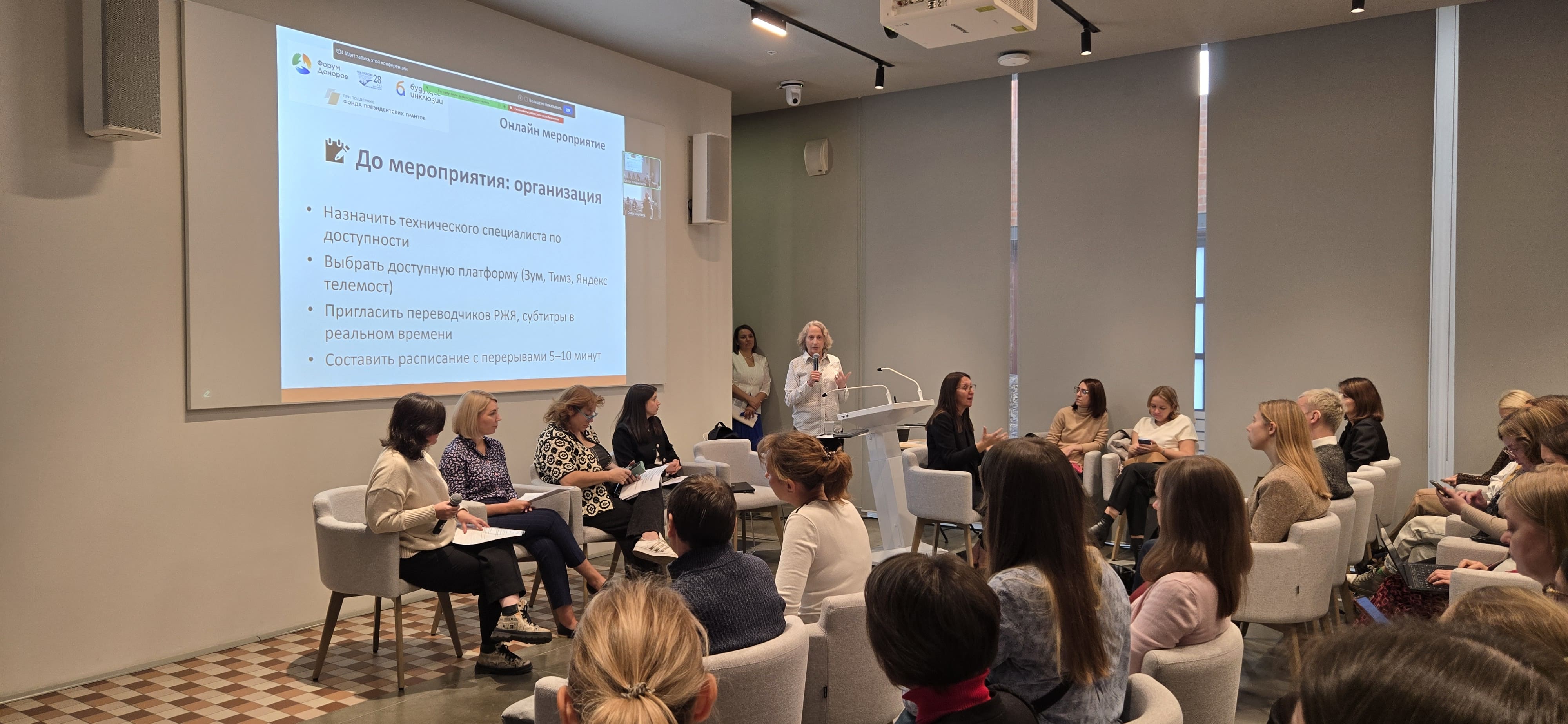 Благотворительный фонд «Свет»