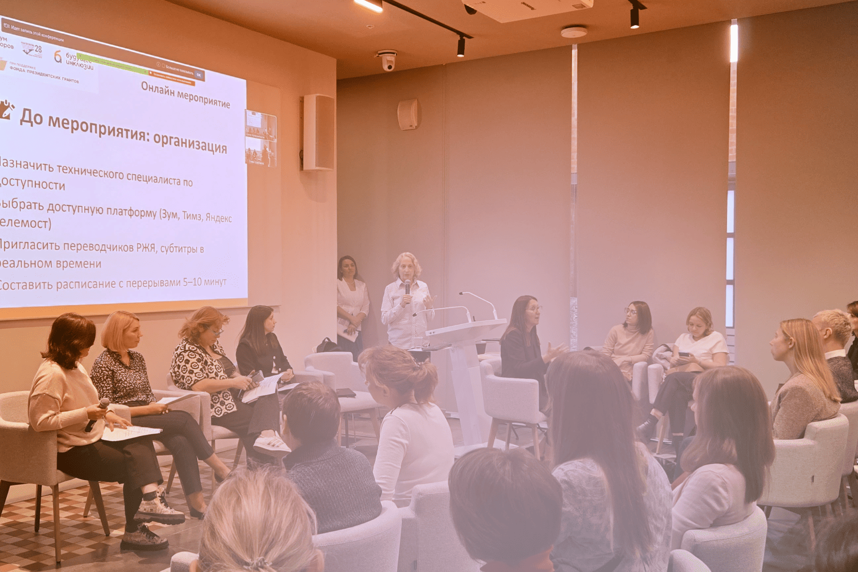 Благотворительный фонд «Свет»