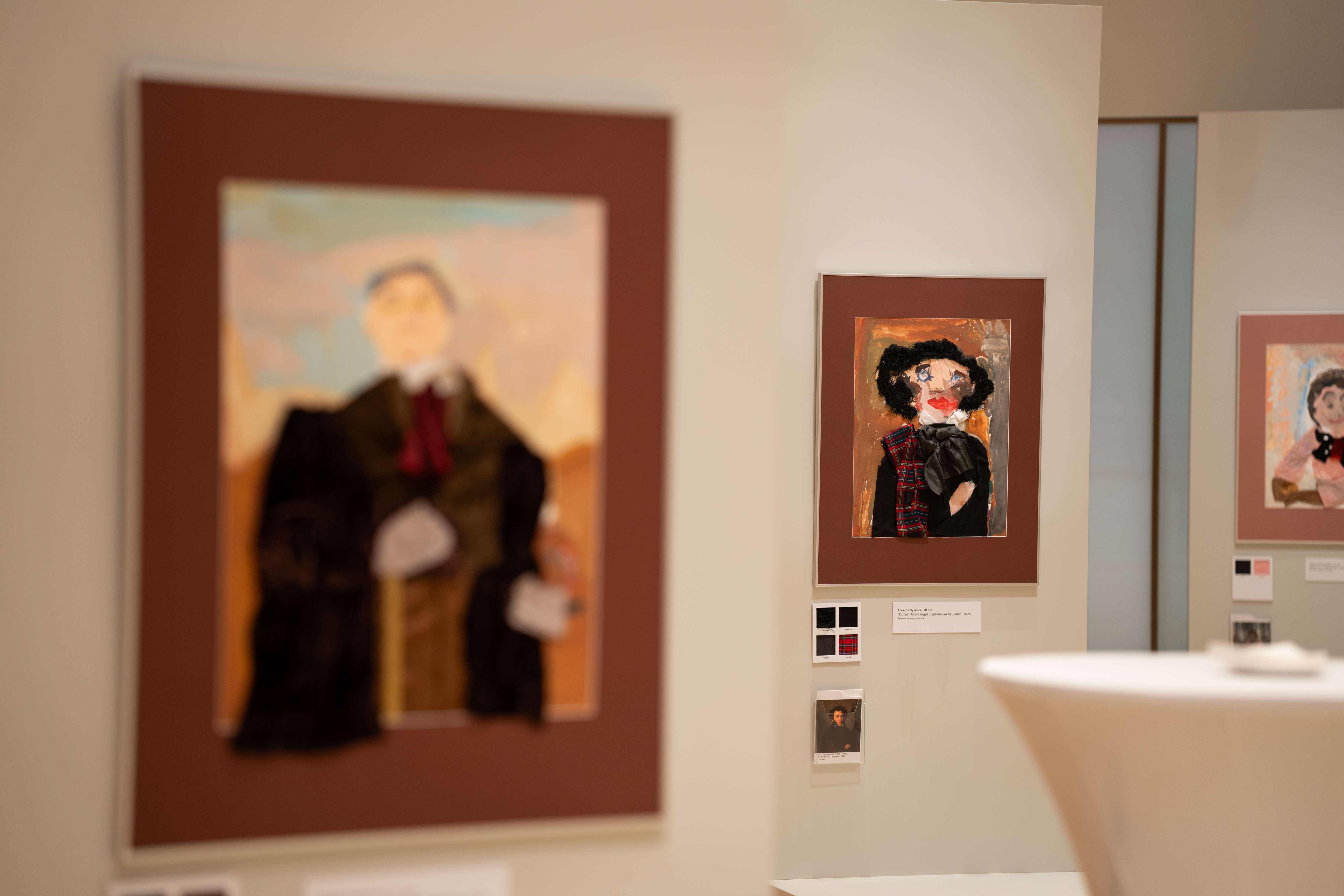 Благотворительный фонд «Свет»