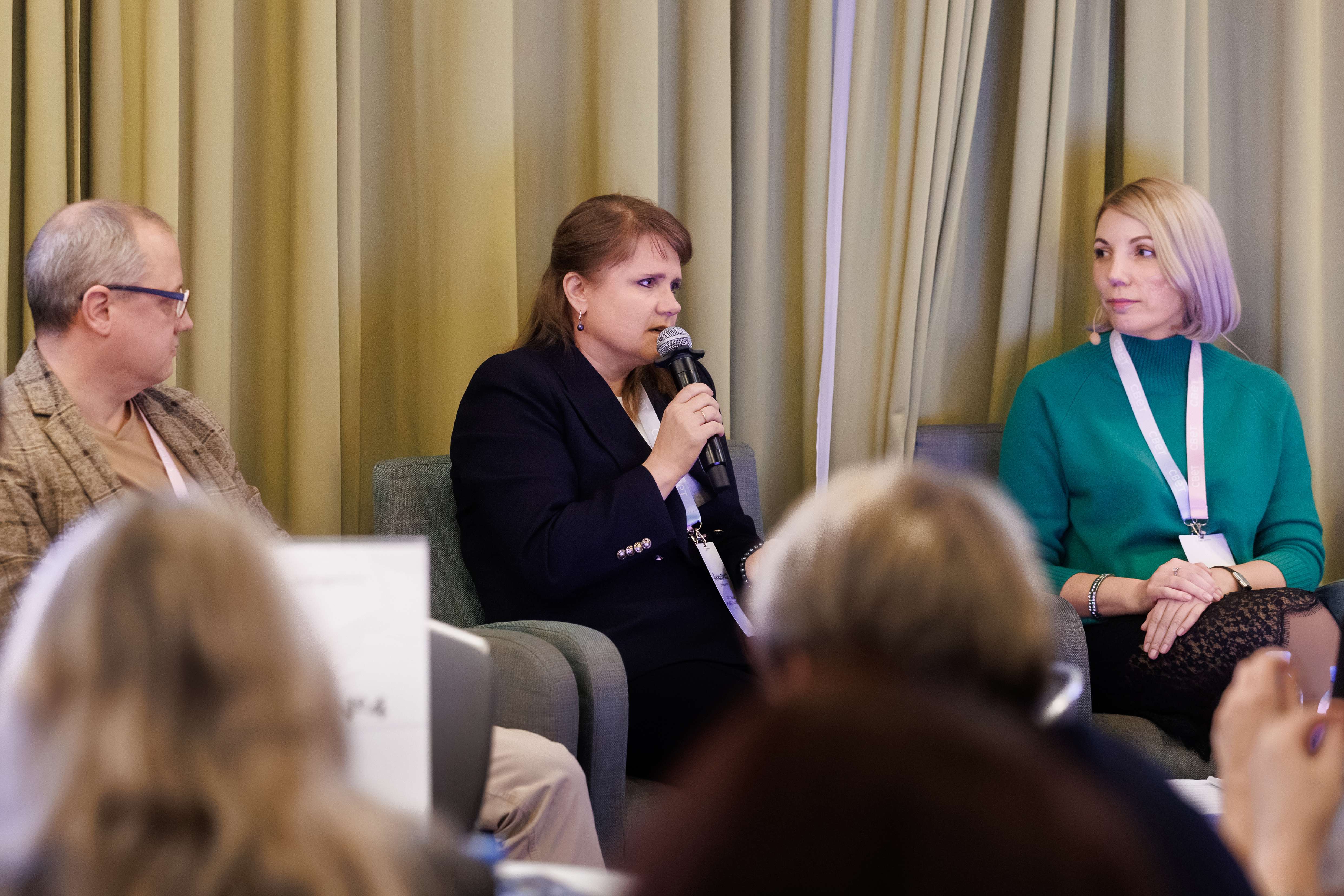 Благотворительный фонд «Свет»