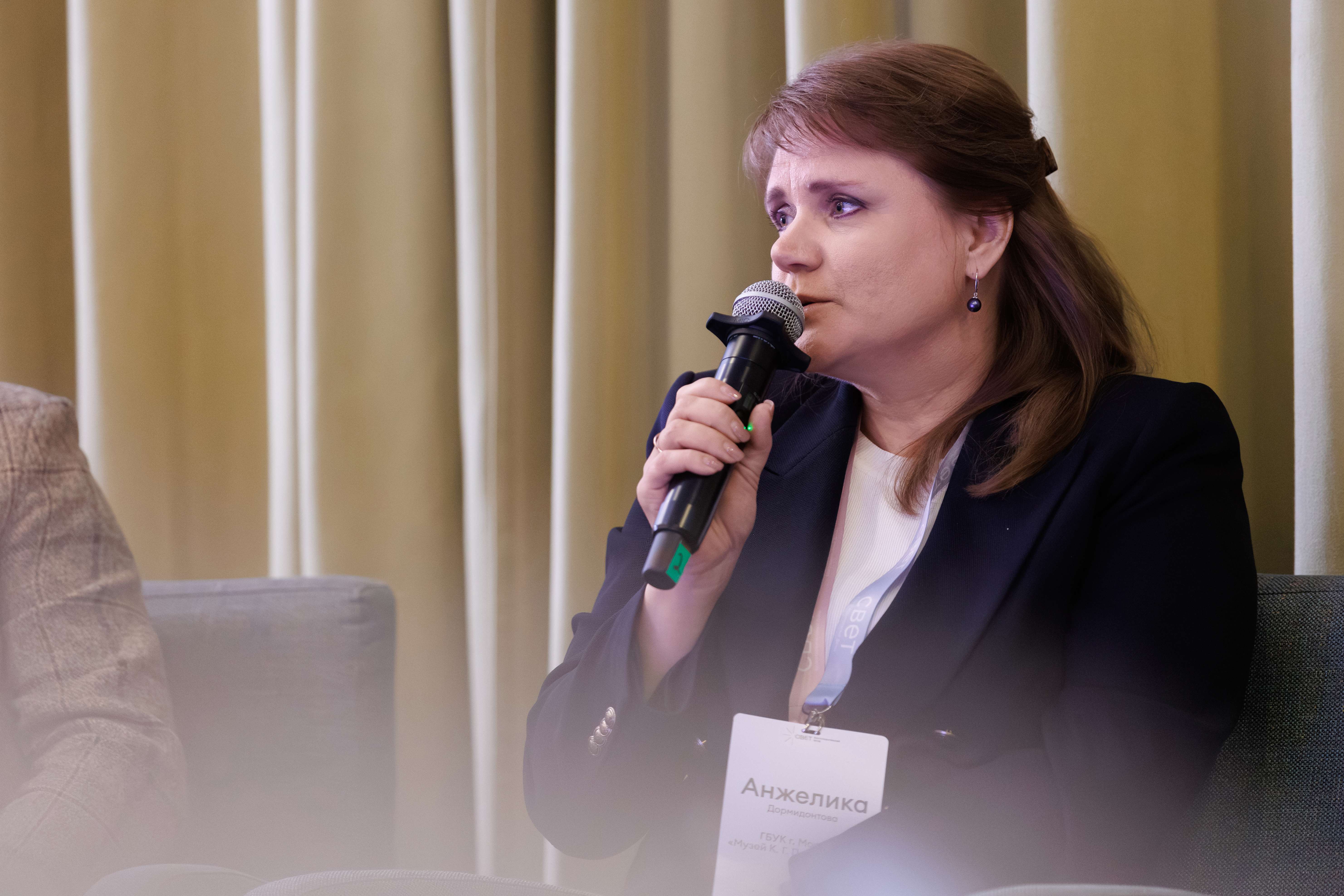 Благотворительный фонд «Свет»