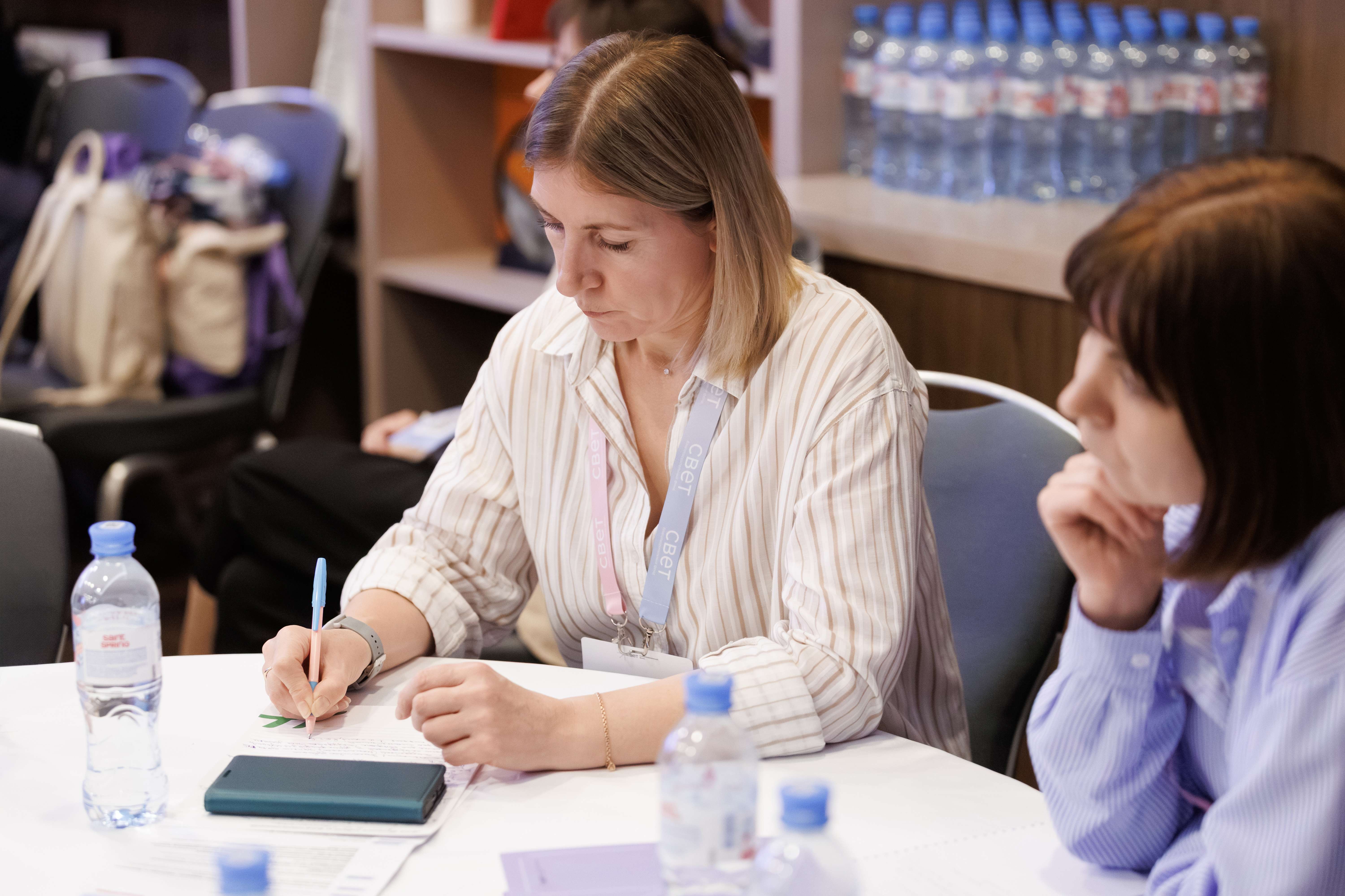 Благотворительный фонд «Свет»