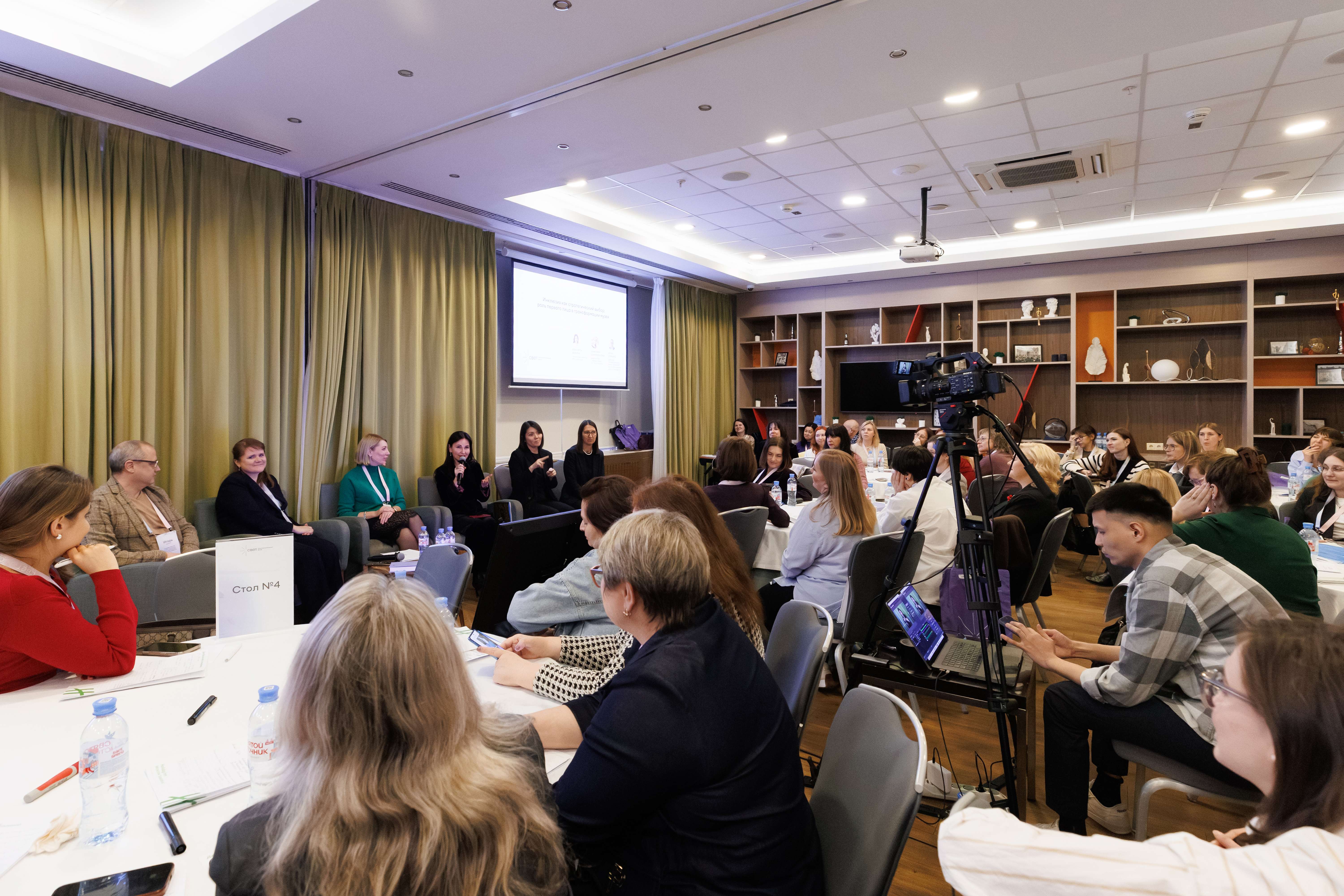 Благотворительный фонд «Свет»