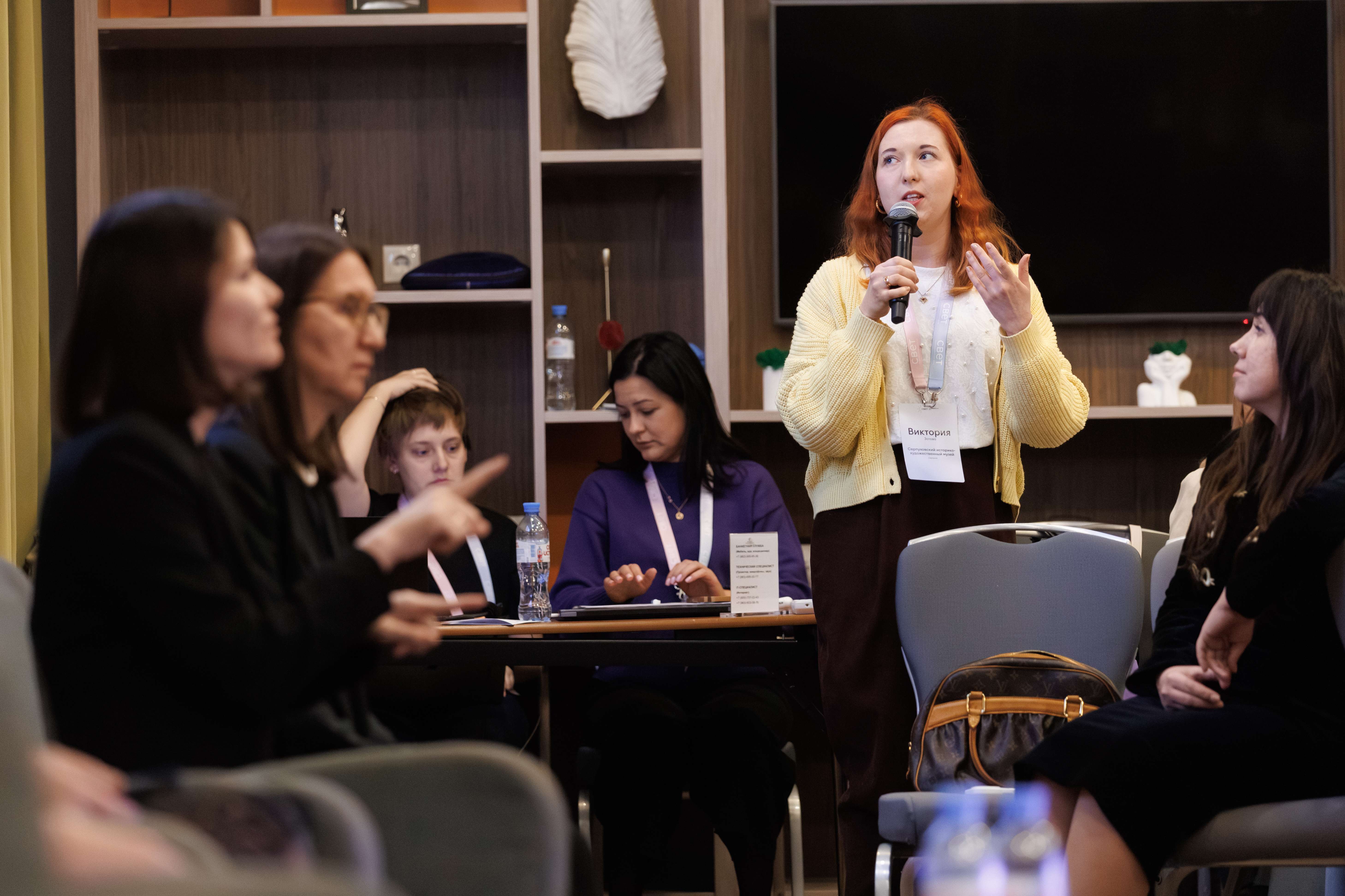 Благотворительный фонд «Свет»