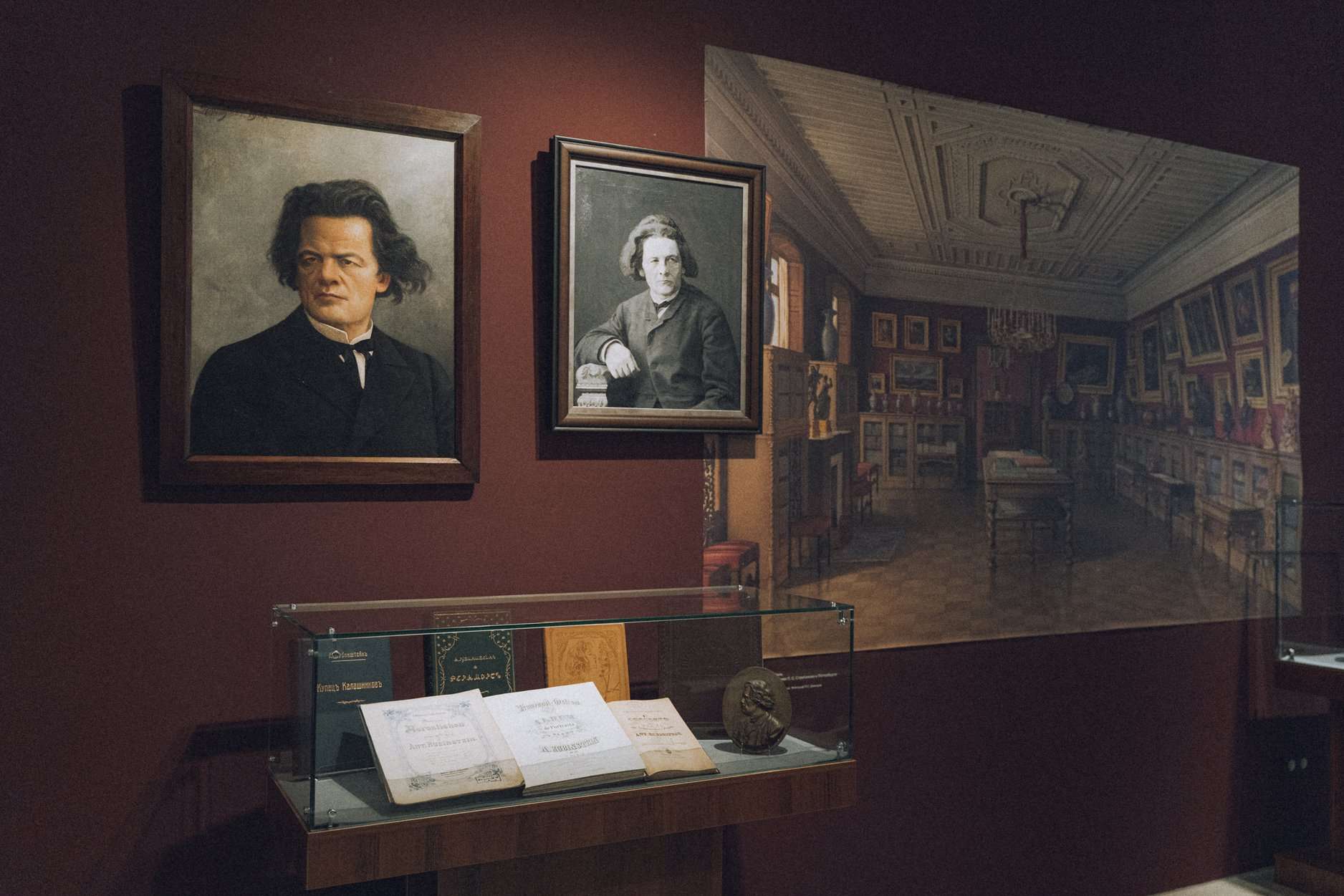 Благотворительный фонд «Свет»