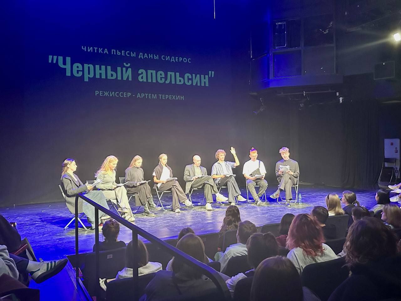 Благотворительный фонд «Свет»