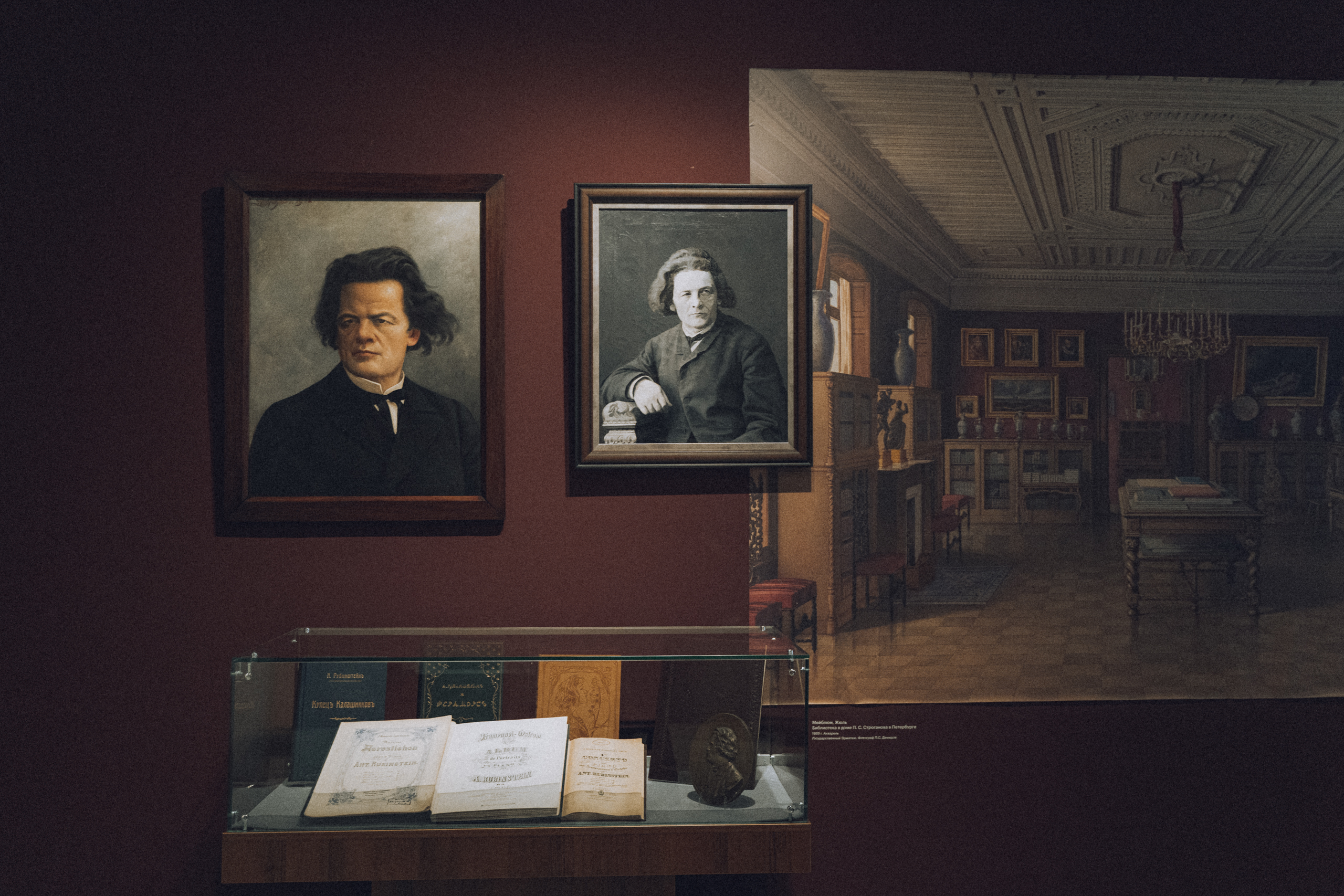 Благотворительный фонд «Свет»