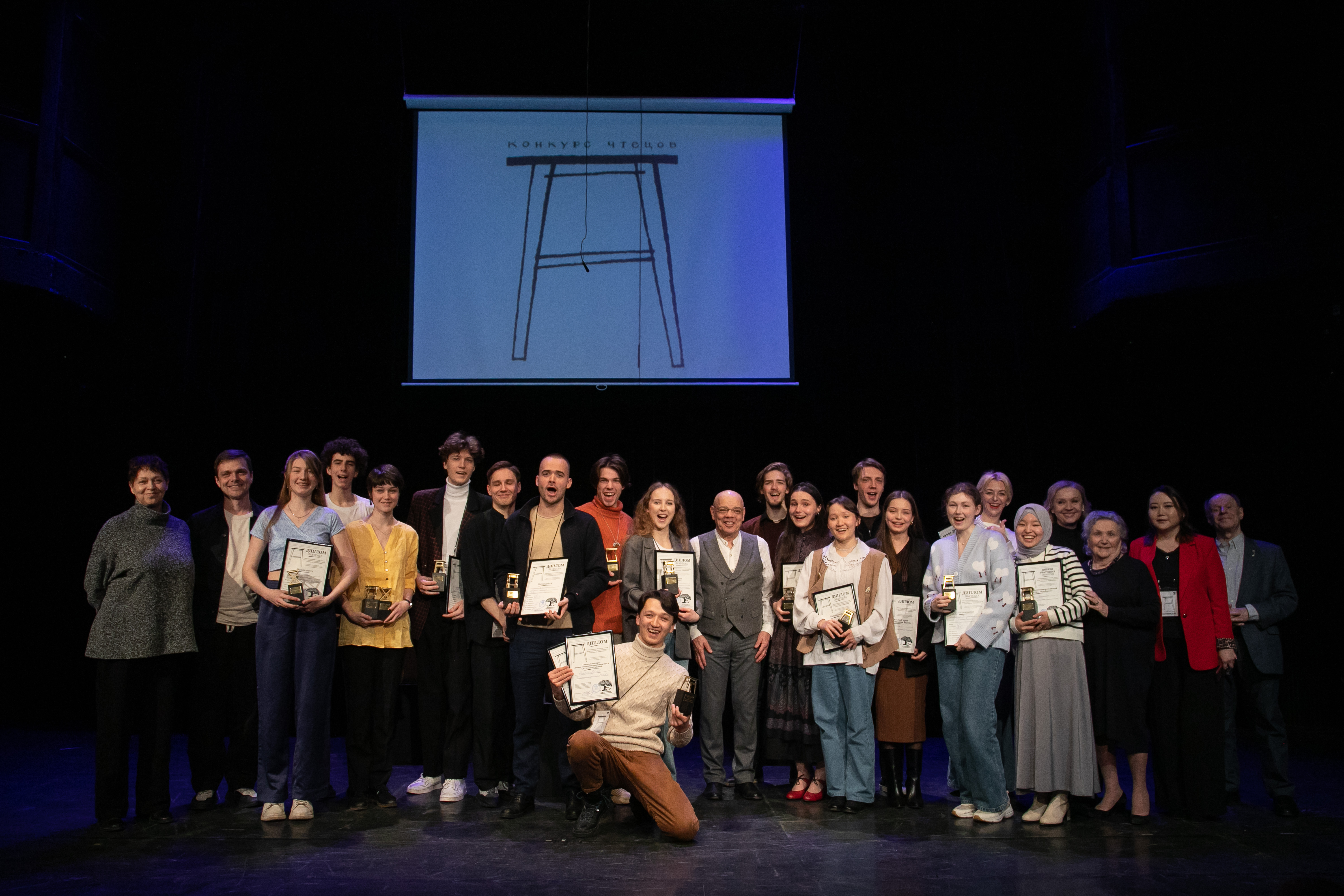 Благотворительный фонд «Свет»