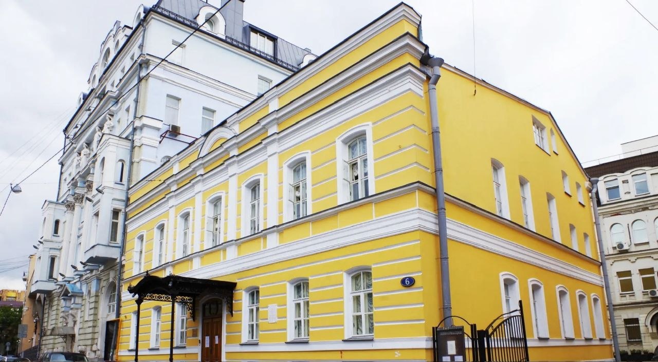 Благотворительный фонд «Свет»